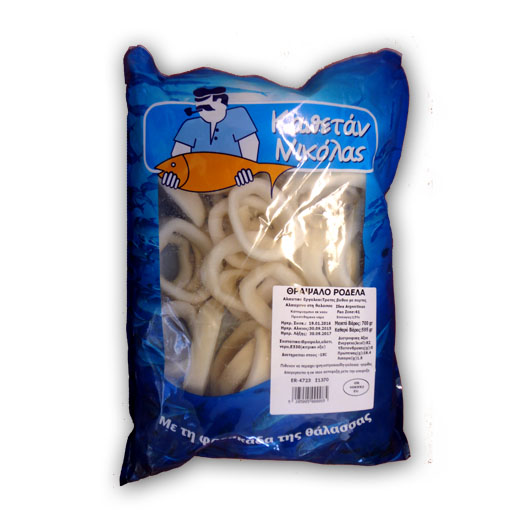 kap-nikolas-thrapsalo-rodela-700gr
